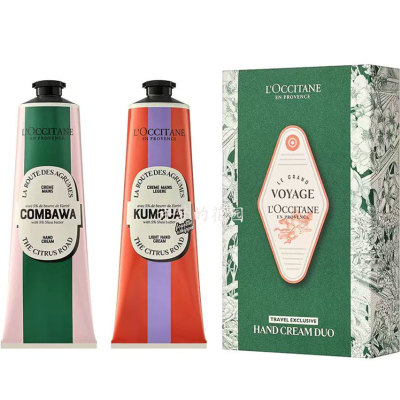 欧舒丹乳木果润手杏仁樱花手霜