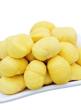 新鲜板栗仁，加冰发货