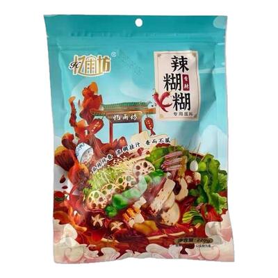 忆雨坊辣糊糊底料宁夏特色火锅