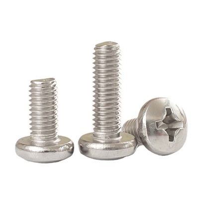 316不锈钢圆头十字螺丝盘头螺钉
