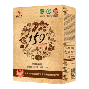 佐丹力159素食全餐方便杂粮粥官方正品旗舰店营养健康控卡代餐粥