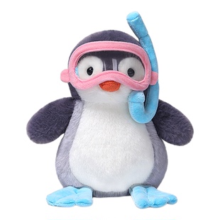 McHugs潜水企鹅冰冰玩偶毛绒玩具睡觉抱枕公仔生日礼物娃娃