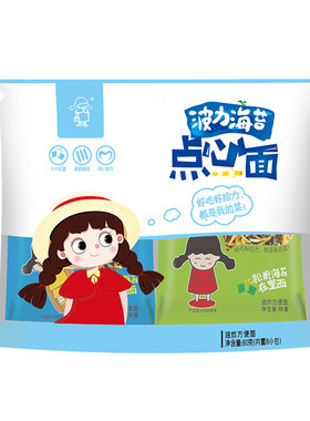 波力办公室海苔干吃方便面