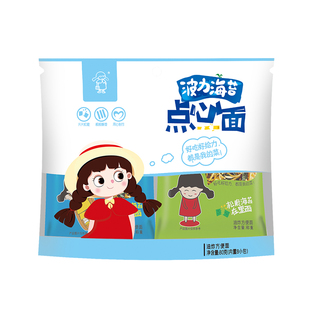 【波力海苔点心面20gx10/80g】办公室怀旧零食海苔干吃方便面囤货