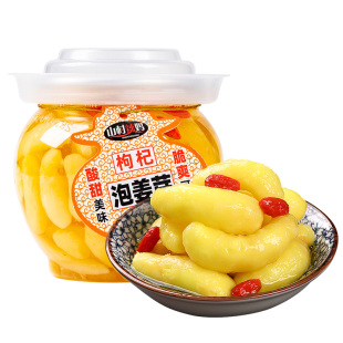 淄博人参枸杞泡姜芽新鲜嫩姜芽酸甜腌制泡菜下饭菜生姜片山东特产