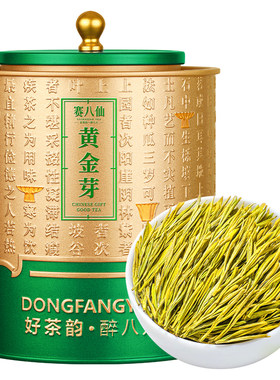 黄金芽茶叶2026新茶特级东方韵