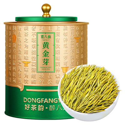 黄金芽茶叶2026新茶特级东方韵