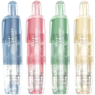 长立修正带小胖丁CR2055按动涂改带ins高颜值新技术网红改正带可替换芯修改带6米男生女学生用大容量改错带