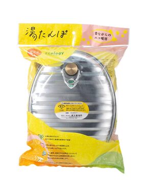 可直火日本热水袋尾上制作所保暖
