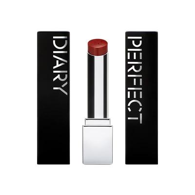 完美日记第三代仿生膜精华口红