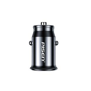 品胜USB车载充电器手机点烟器转换插头适用苹果18小米华为快车充