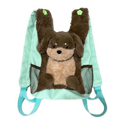 卡通可爱呆萌小企鹅毛绒双肩包腊肠狗校园学生书包休闲通勤背包