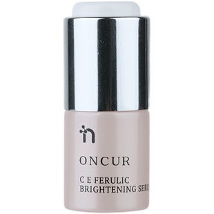 oncur安修泽vc精华紫标美白精华液20%原型维C提亮肤色淡斑当天发