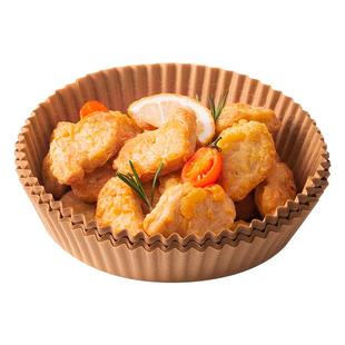 魔幻厨房空气炸锅专用纸硅油纸吸油纸食物托盘圆形家用烧烤烘焙垫