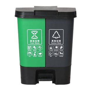 分类垃圾桶商用公共场合厨余可回收干湿分离双色桶家用带盖脚踏式