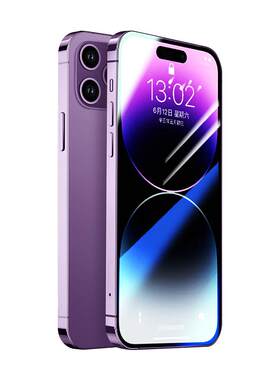 适用苹果钢化膜iPhone防爆手机膜