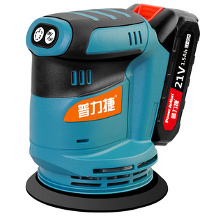 普力捷锂电砂纸机打磨机家具木材平板砂光机墙面抛光小型电动磨光