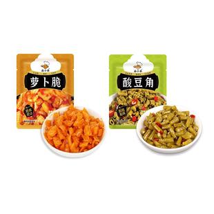 面小弟酸豆角小袋装下饭菜开味香辣豇豆酱菜咸菜便携即食拌面小菜