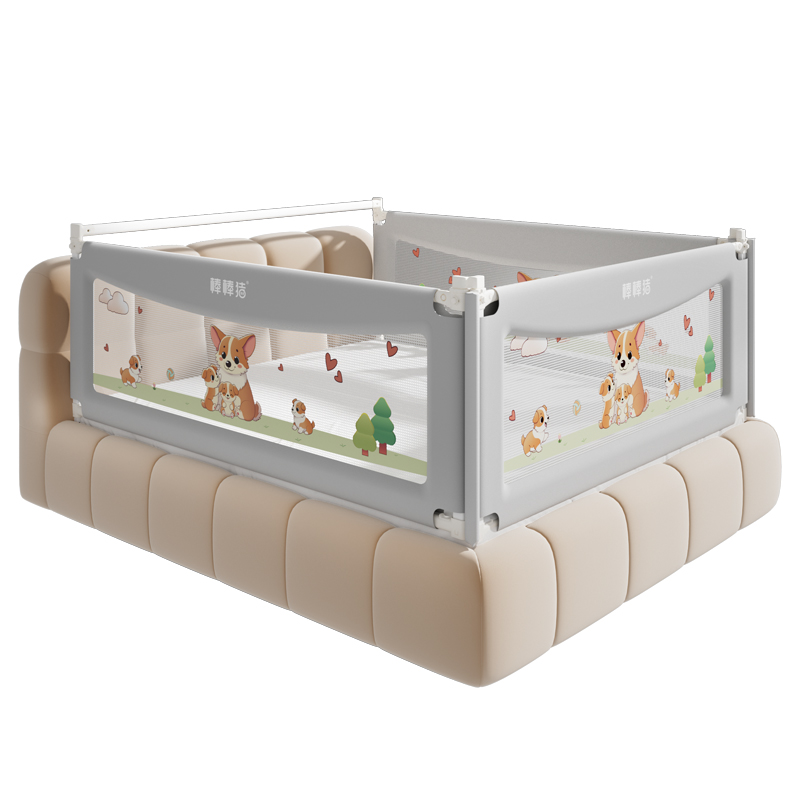 棒棒猪床围栏儿童防摔床上防护栏加高防掉床宝宝挡板可升降床护栏