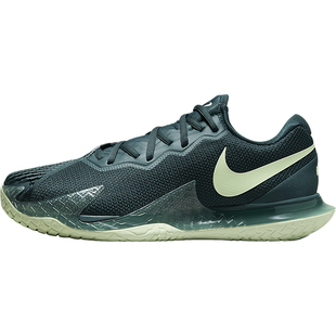 Nike/耐克正品ZOOM CAGE4男士经典低帮缓震耐磨网球鞋DD1579-301