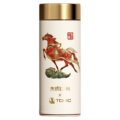 马年便携出行新款迷你水杯保温杯