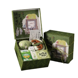 伴手礼实用小礼品美业美容院开业送员工客户小预算公司活动礼物盒