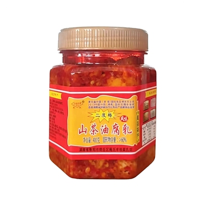 南岳蒋氏山茶油腐乳二度梅霉豆腐