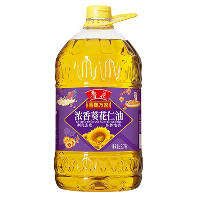 【鲁花直营】鲁花香飘万家浓香葵花仁油5.7L 葵花籽油 食用油