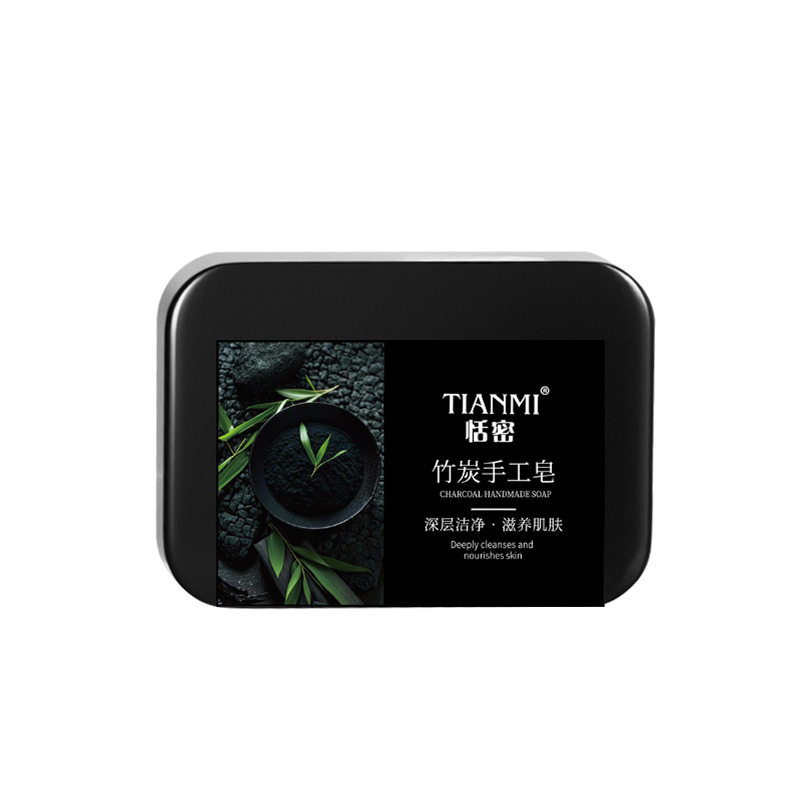 恬密竹炭手工皂香皂洗脸皂控油祛痘祛黑头保湿温和精油皂去黑头