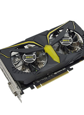 GTX1050双风扇吃鸡独立显卡