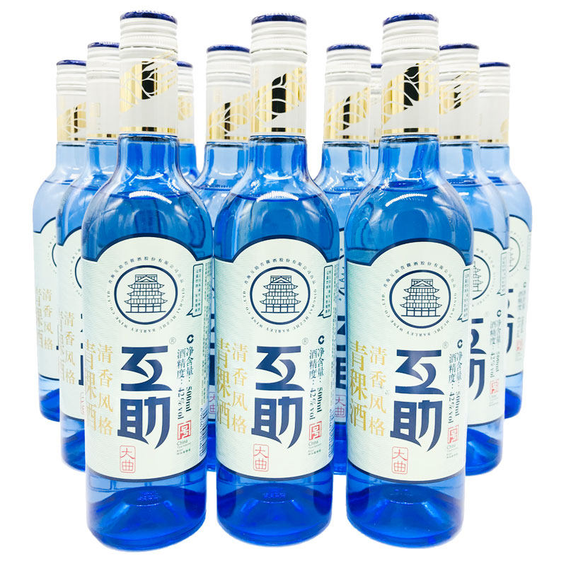特产42度大曲500ml*12白酒青稞酒