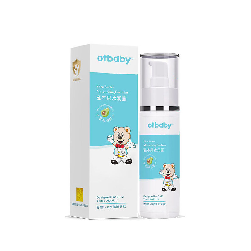 otbaby乳木果水润蜜宝宝面霜