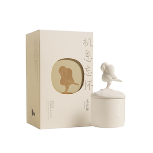 【限定】茶香师机息忘怀香氛蜡烛艺术家联名檀香空间香氛平和檀香