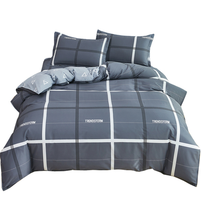 简约100纯棉被套单件被罩