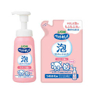 临期日本进口狮王宠物泡沫沐浴露幼猫幼犬专用狗狗猫咪洗澡香波
