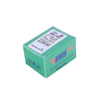 奖励小礼品儿童过家家玩具微缩食玩迷你惊喜快递箱小包裹盲盒