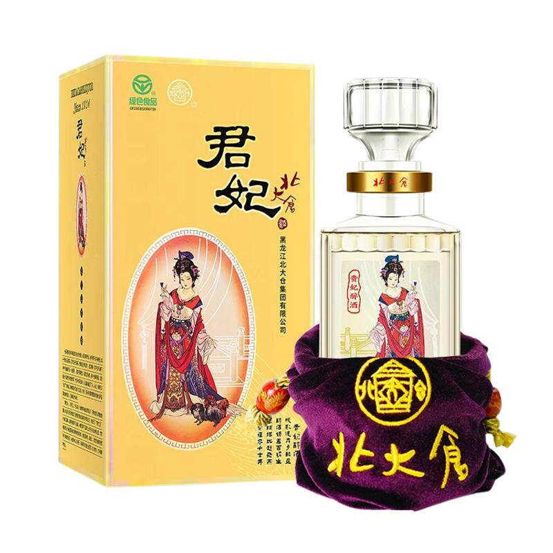北大仓大君妃酱香型酒50度410ml