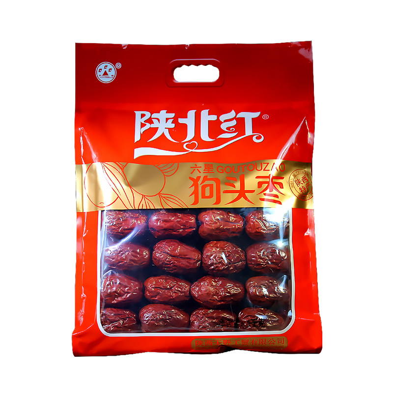 陕西特产陕北红六星狗头枣礼品装