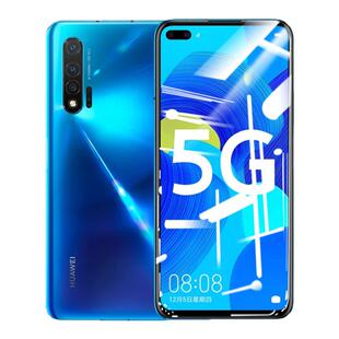 适用华为nova6钢化膜nova7se手机膜nova7高清nova6se全屏覆盖防蓝光5g玻璃贴膜nove7防摔nowa全包刚nona防爆