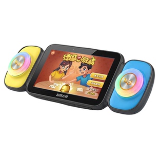 超棋大师多合一智能棋盘AI桌游拍拍机世界首富翁象棋儿童益智玩具