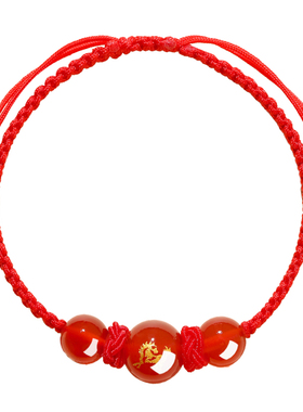 2026本命年红色手绳红玛瑙手链