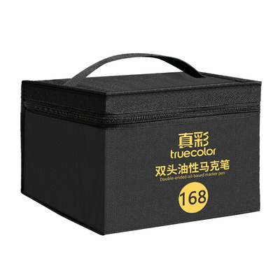 真彩双头油性马克笔48色绘画