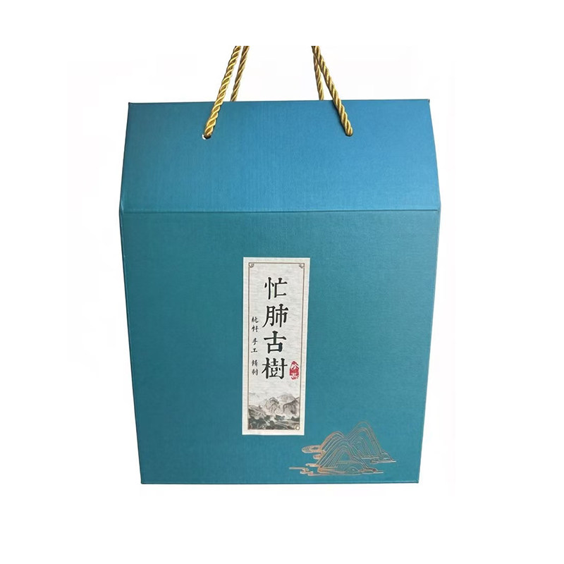 忙肺古树茶普洱生茶2026年忙肺水井头散茶普洱茶临沧永德头春茶叶