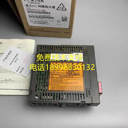议价富士驱动器RYS101S3/201S3/751S3/500/102S3/152S3/401S3-VSS