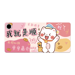 加热鼠标垫暖桌垫办公室桌面电脑桌书桌发热垫可分区取暖键盘垫小学生超大号冬天暖手大尺寸右开关