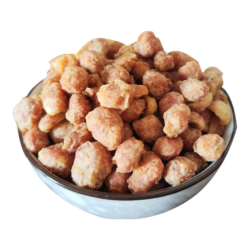 潮汕大妈  香脆花生仁多味花生米酥脆咸香油炸花生米下酒菜5包9.8