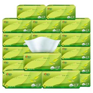 心相印抽纸330张家用实惠大包装卫生餐巾纸亲肤加厚婴儿绵柔纸巾