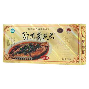 武昌鱼湖北特产手办盒装熟食端午春节年货公司礼品武汉特产豆豉鱼