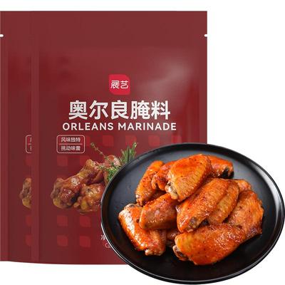 展艺新奥尔良腌料140g