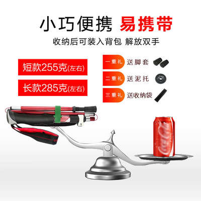 徒步装备全套户外行山专业登山杖爬山棍折叠伸缩碳纤维手杖超轻短